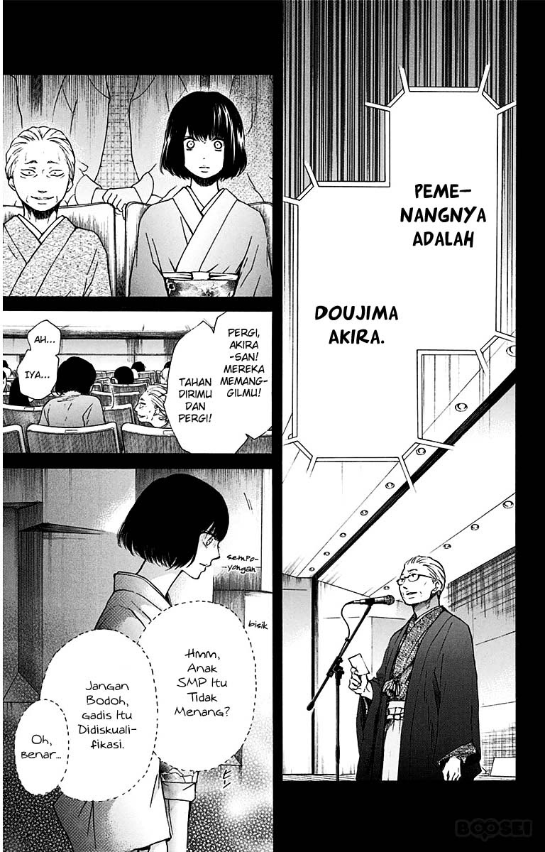 Kono Oto Tomare! Chapter 37 - halaman 38