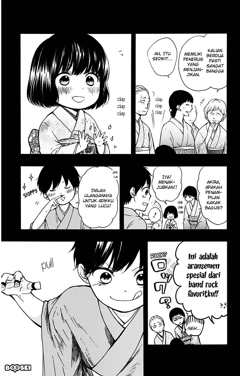 Kono Oto Tomare! Chapter 37 - halaman 4