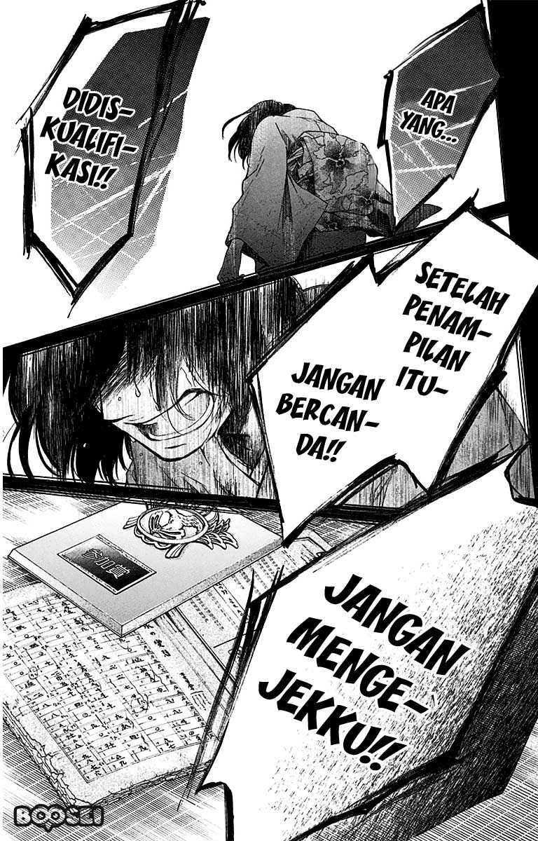 Kono Oto Tomare! Chapter 37 - halaman 42