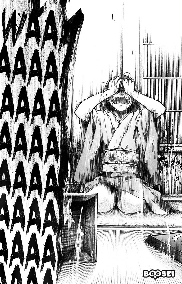 Kono Oto Tomare! Chapter 37 - halaman 44