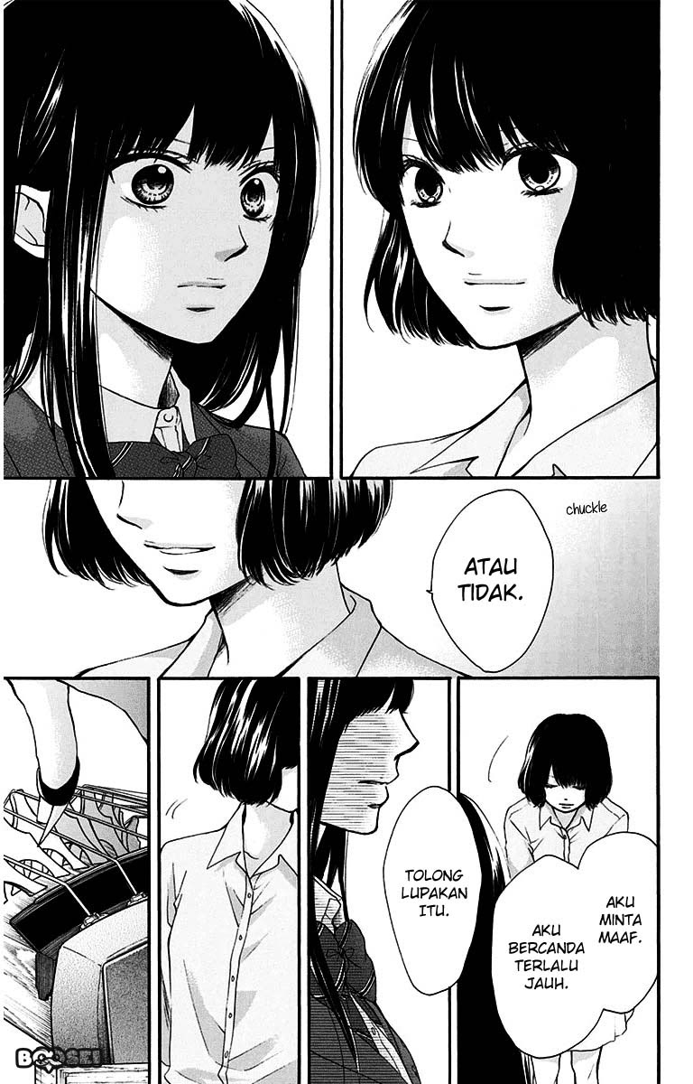 Kono Oto Tomare! Chapter 38 - halaman 10