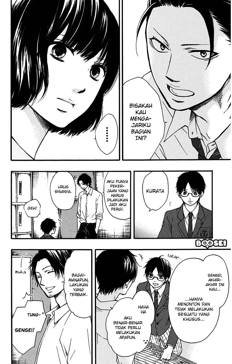 Kono Oto Tomare! Chapter 38 - halaman 15