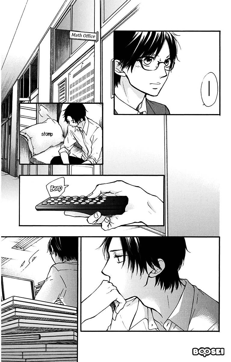 Kono Oto Tomare! Chapter 38 - halaman 16