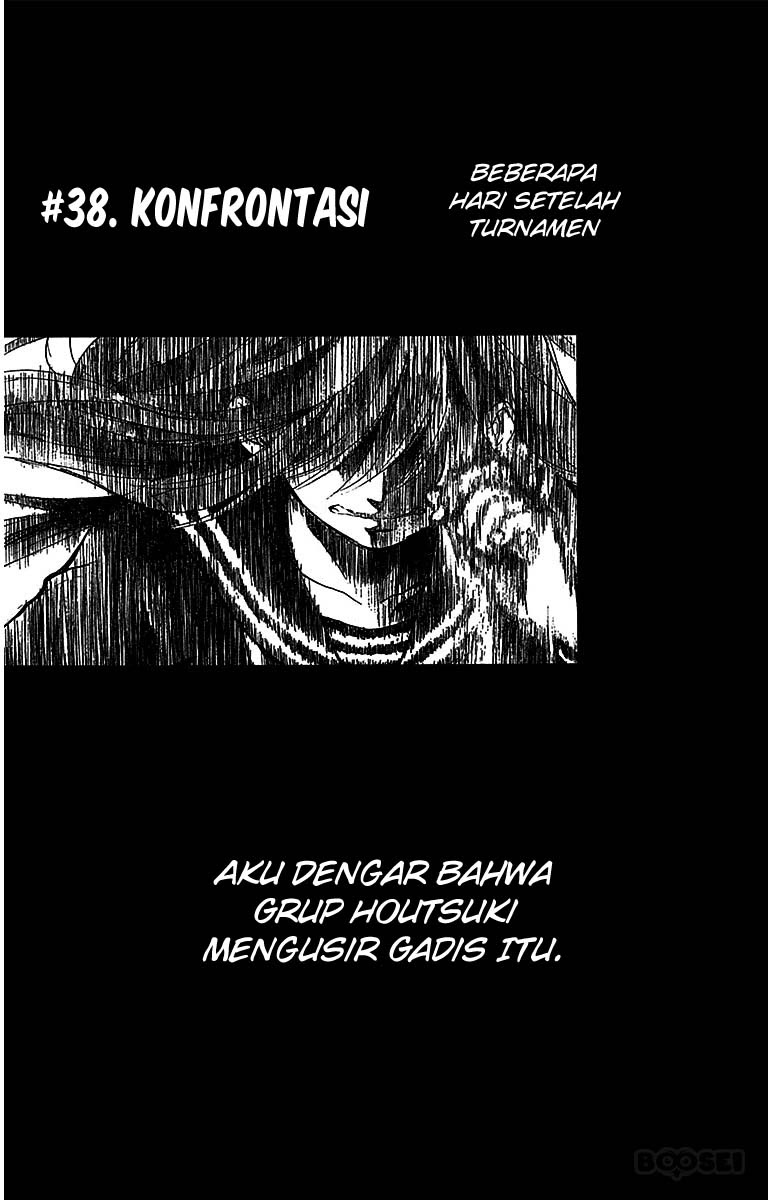 Kono Oto Tomare! Chapter 38 - halaman 2