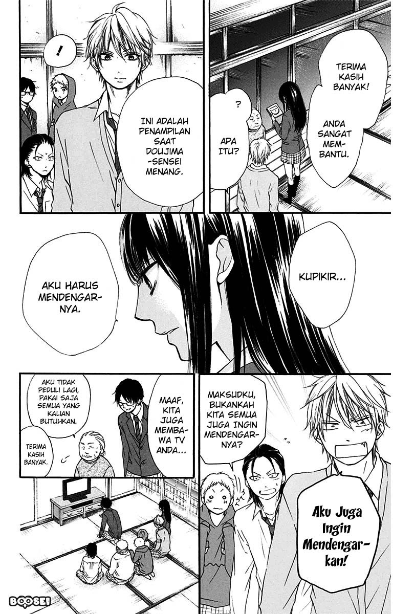 Kono Oto Tomare! Chapter 38 - halaman 25