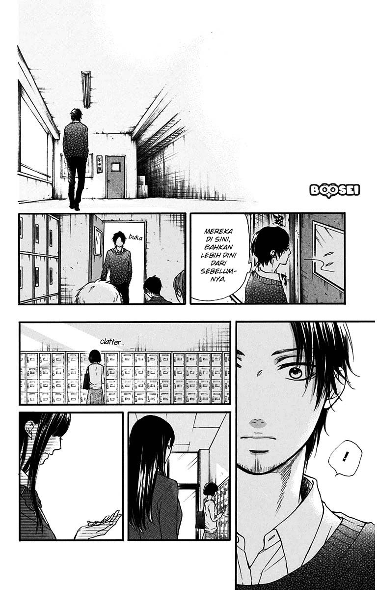 Kono Oto Tomare! Chapter 38 - halaman 27