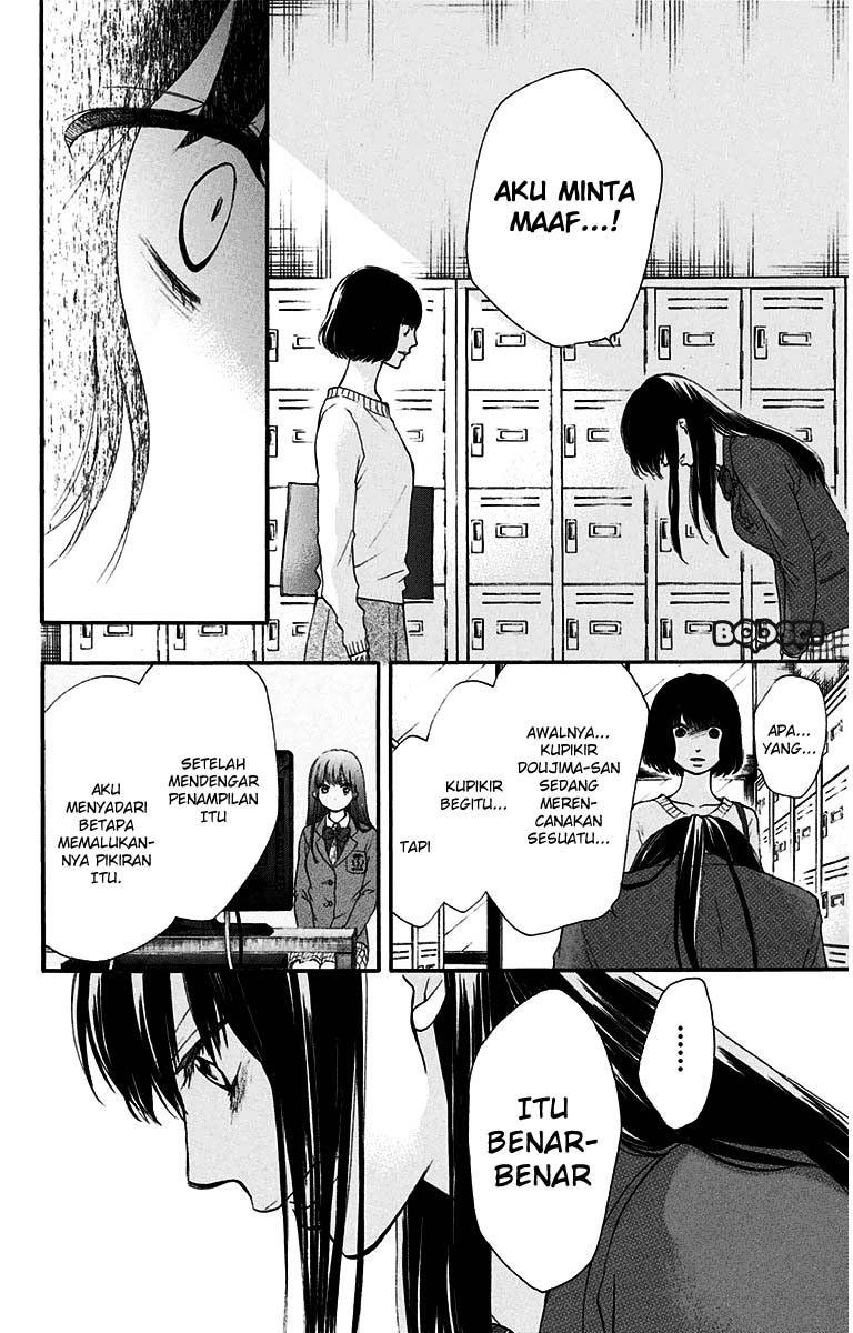 Kono Oto Tomare! Chapter 38 - halaman 29