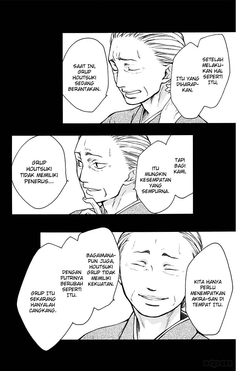 Kono Oto Tomare! Chapter 38 - halaman 3