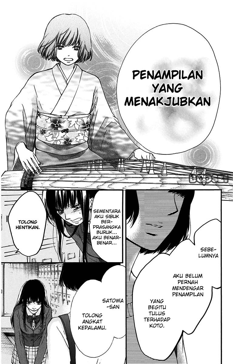 Kono Oto Tomare! Chapter 38 - halaman 30
