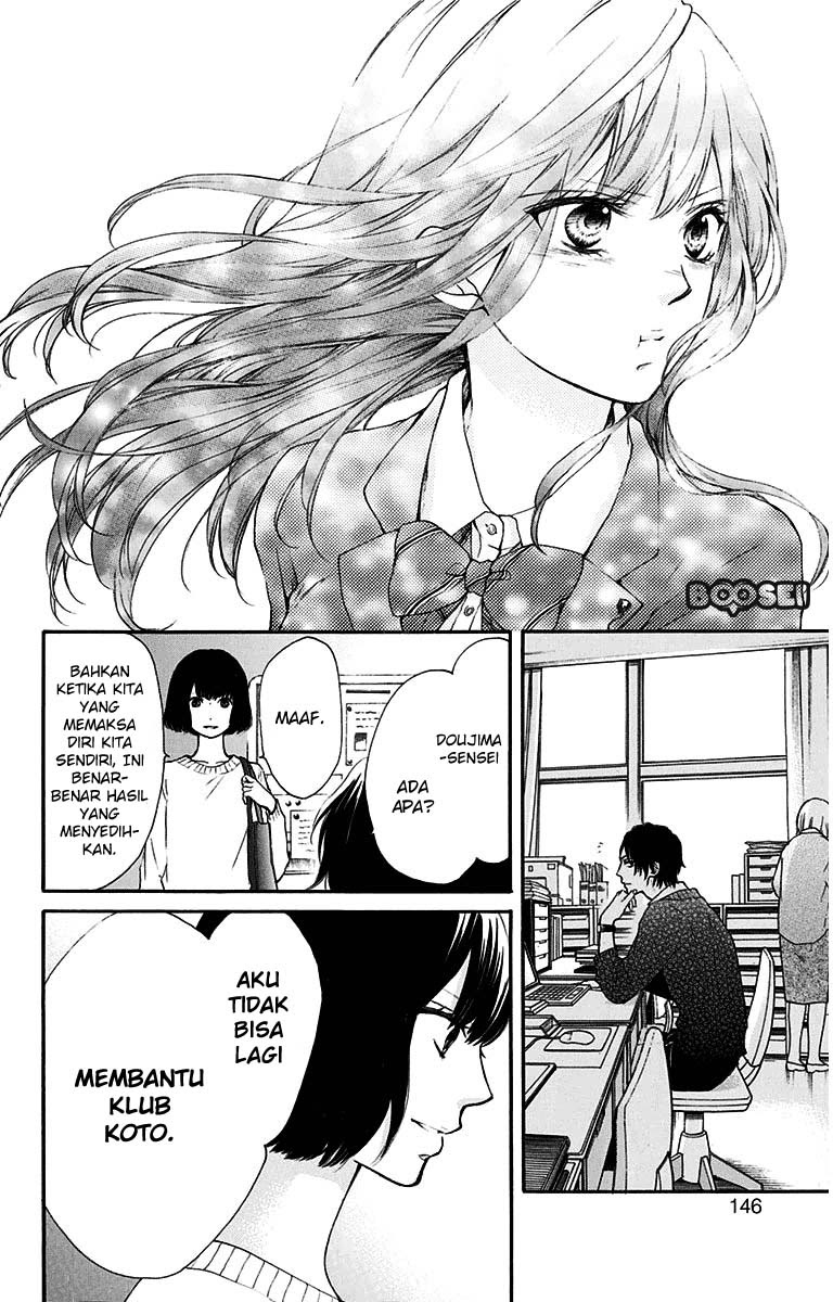 Kono Oto Tomare! Chapter 38 - halaman 45