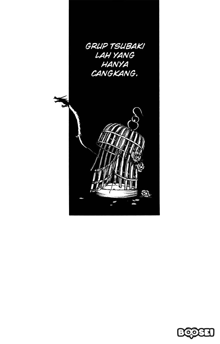 Kono Oto Tomare! Chapter 38 - halaman 5