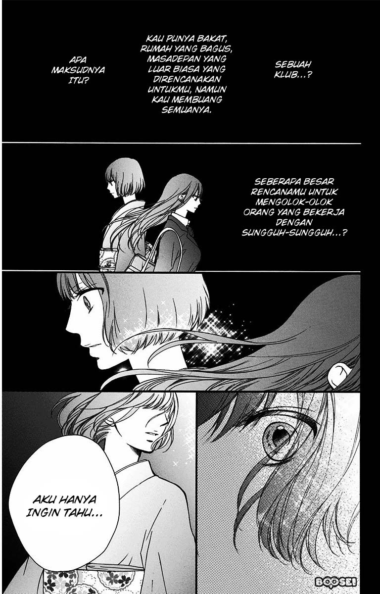 Kono Oto Tomare! Chapter 38 - halaman 8