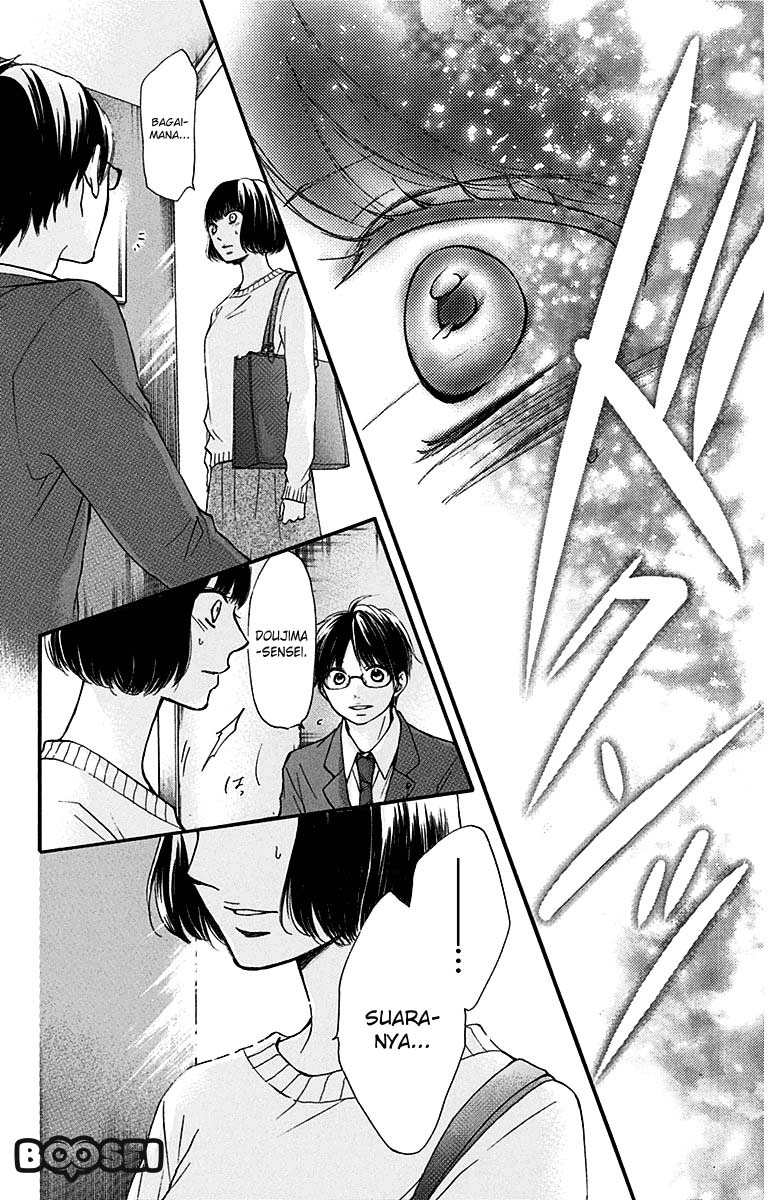 Kono Oto Tomare! Chapter 39 - halaman 12