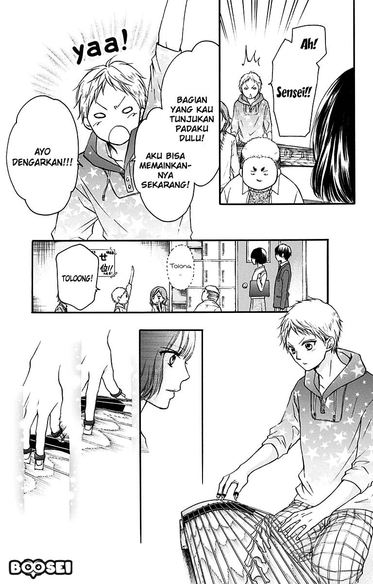 Kono Oto Tomare! Chapter 39 - halaman 17