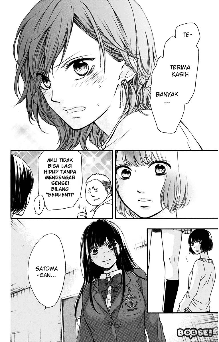 Kono Oto Tomare! Chapter 39 - halaman 20
