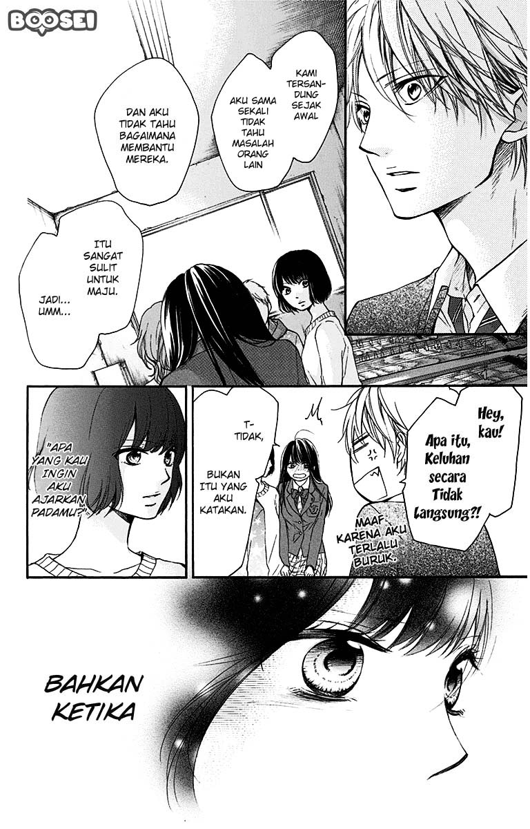 Kono Oto Tomare! Chapter 39 - halaman 22
