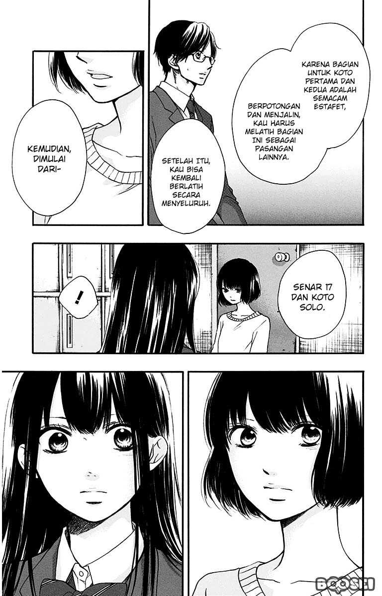 Kono Oto Tomare! Chapter 39 - halaman 25