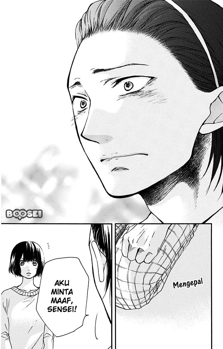 Kono Oto Tomare! Chapter 39 - halaman 33