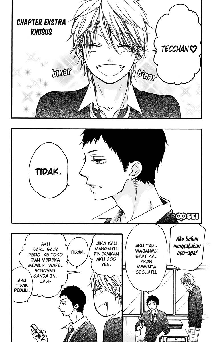 Kono Oto Tomare! Chapter 39 - halaman 43