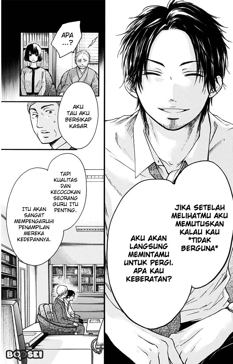 Kono Oto Tomare! Chapter 39 - halaman 5