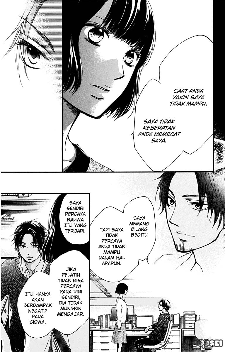 Kono Oto Tomare! Chapter 39 - halaman 7