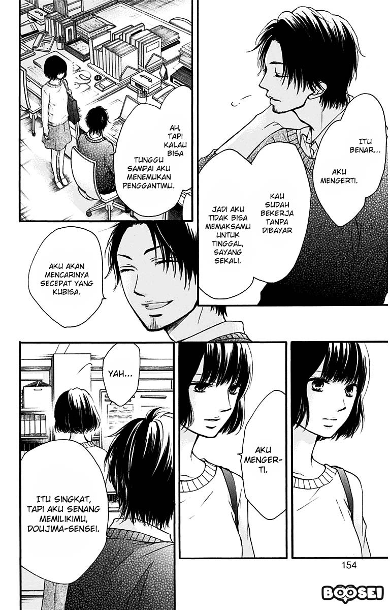 Kono Oto Tomare! Chapter 39 - halaman 8