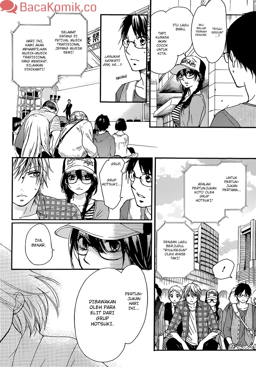 Kono Oto Tomare! Chapter 4 - halaman 18
