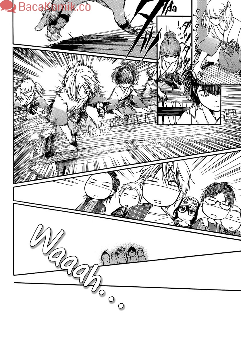 Kono Oto Tomare! Chapter 4 - halaman 24