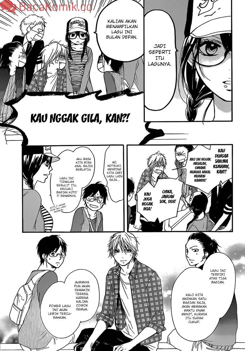 Kono Oto Tomare! Chapter 4 - halaman 25