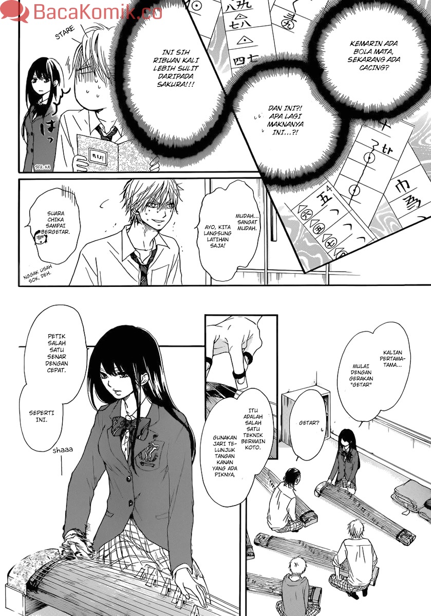 Kono Oto Tomare! Chapter 4 - halaman 34