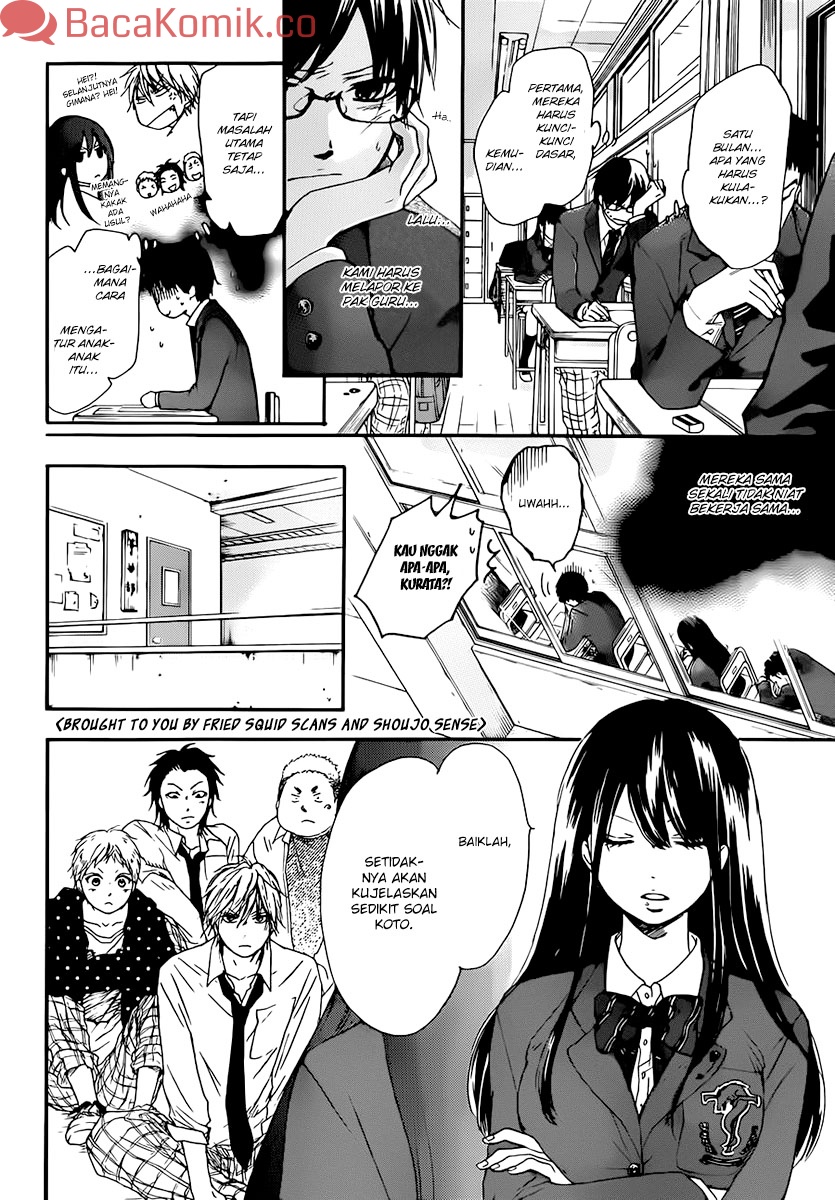 Kono Oto Tomare! Chapter 4 - halaman 4