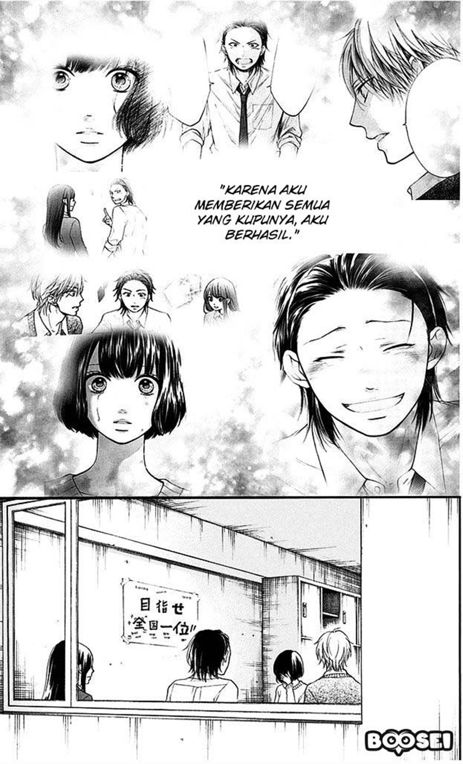Kono Oto Tomare! Chapter 40 - halaman 11