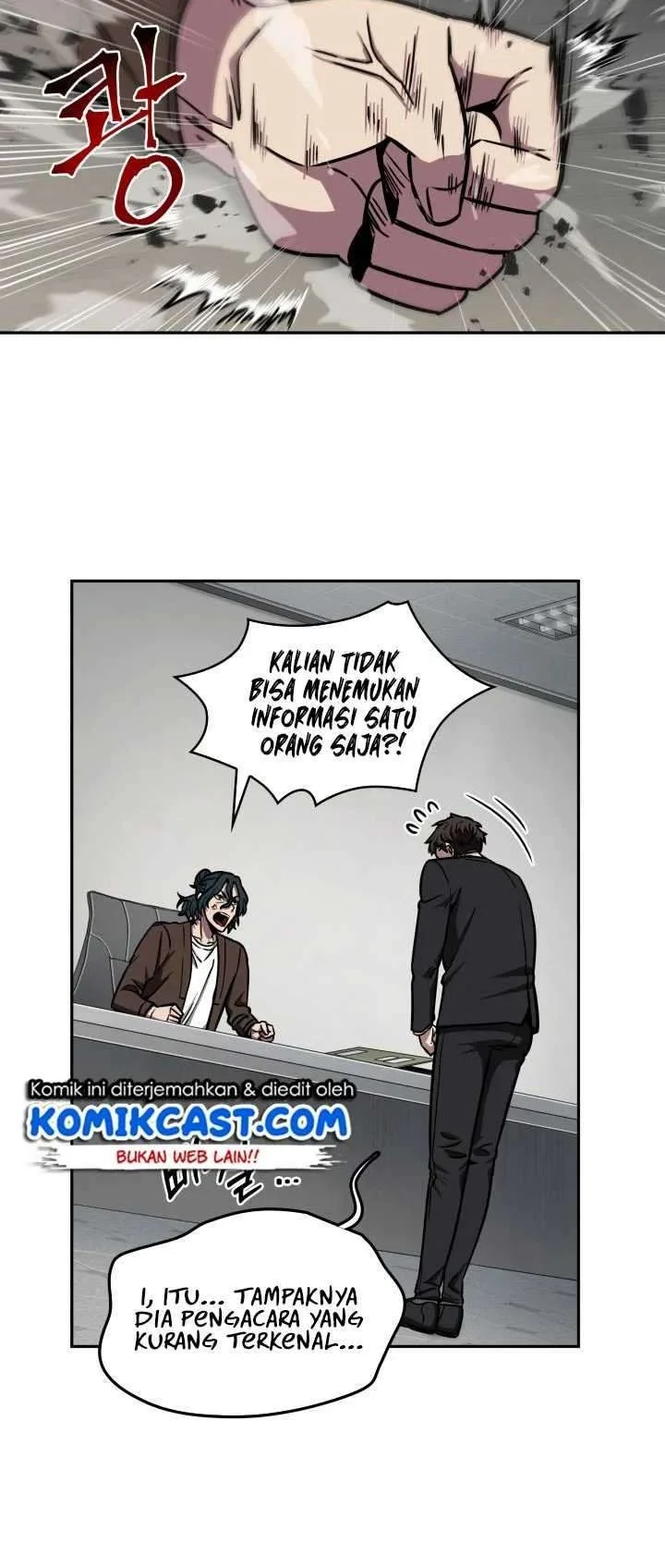 Kono Oto Tomare! Chapter 40 - halaman 32