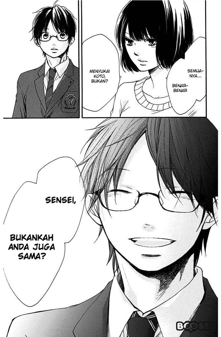 Kono Oto Tomare! Chapter 40 - halaman 33