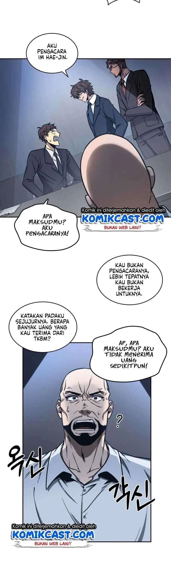 Kono Oto Tomare! Chapter 40 - halaman 4