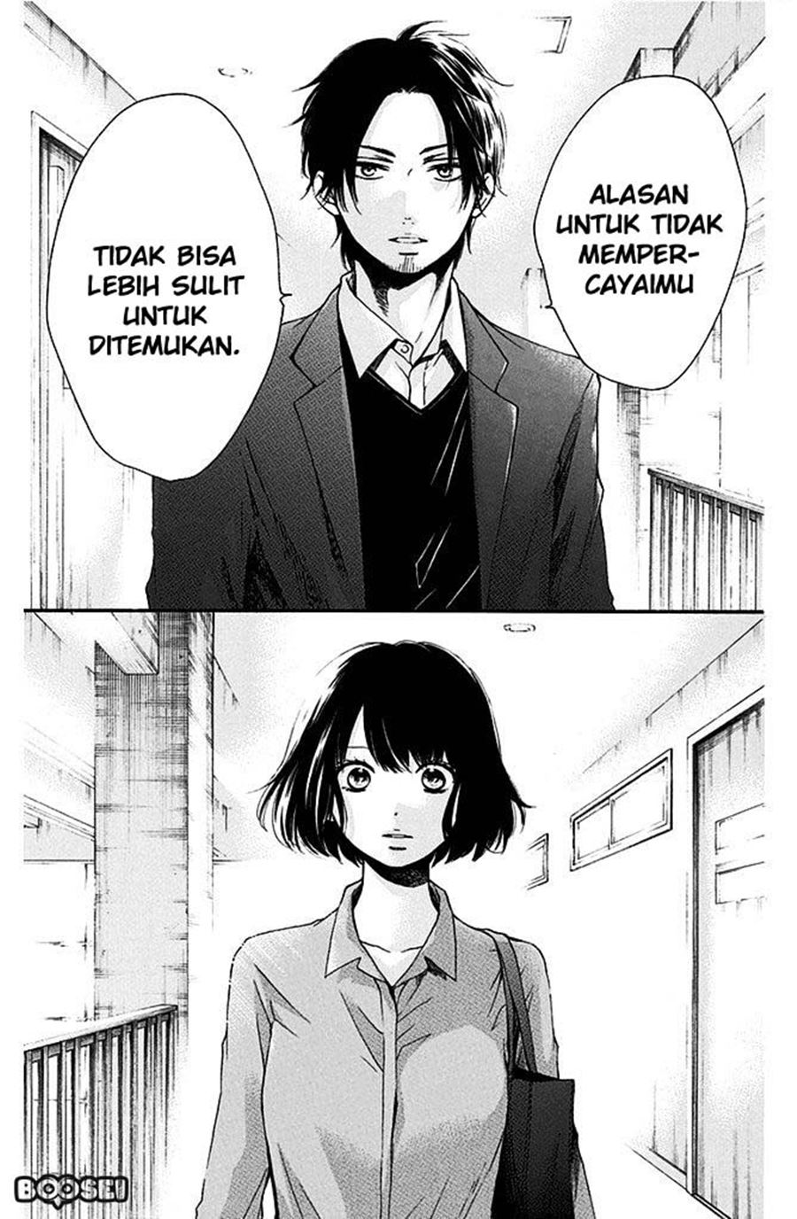 Kono Oto Tomare! Chapter 40 - halaman 43