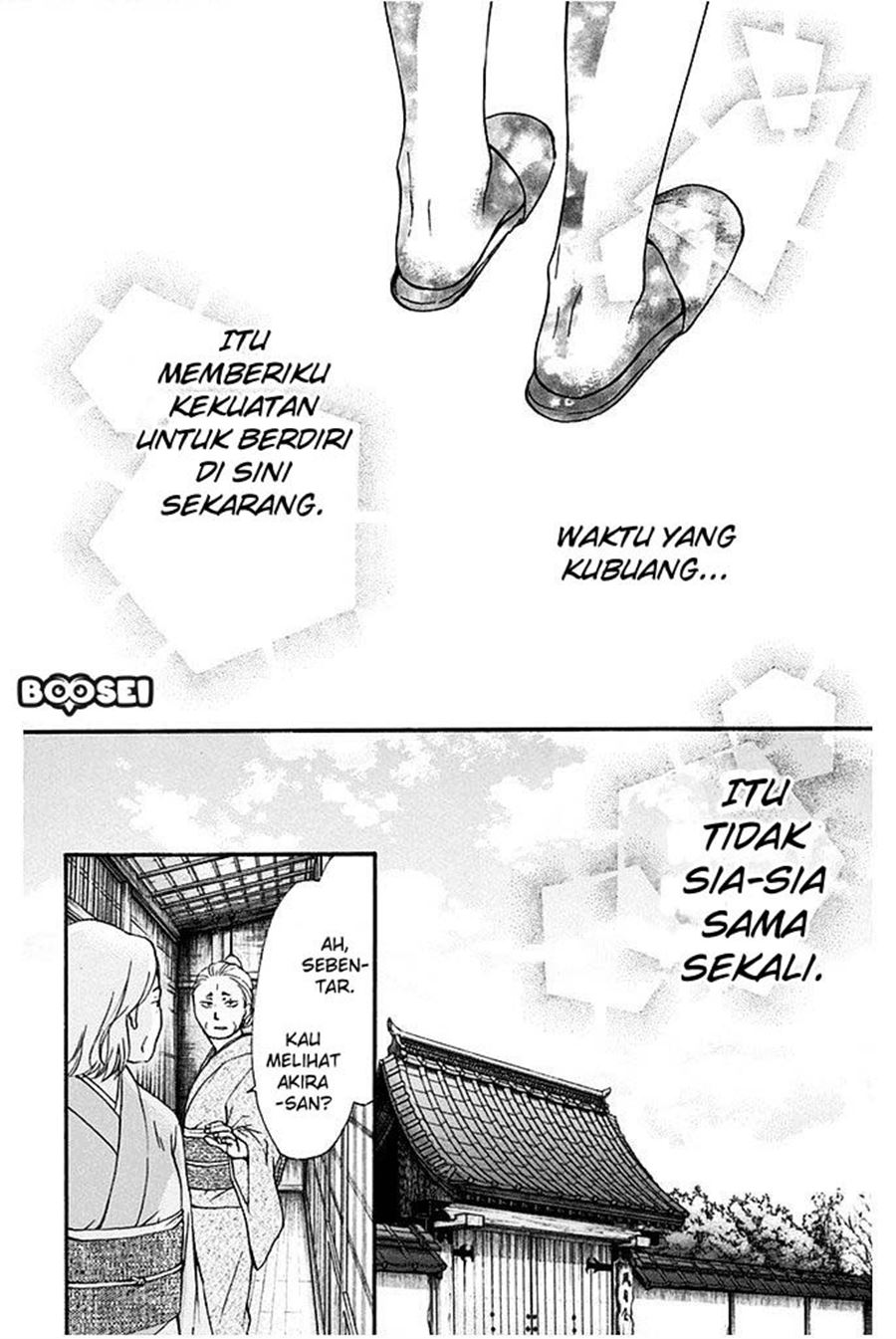 Kono Oto Tomare! Chapter 40 - halaman 48