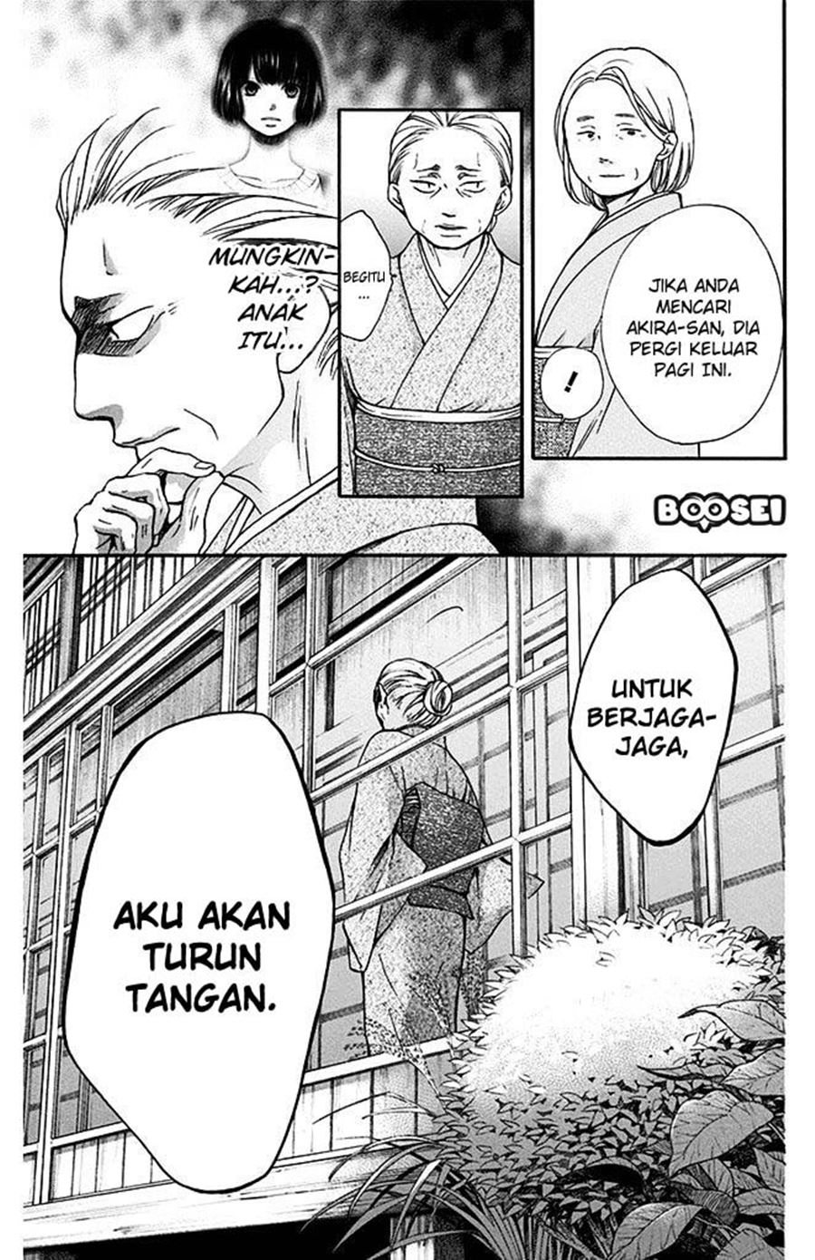 Kono Oto Tomare! Chapter 40 - halaman 49