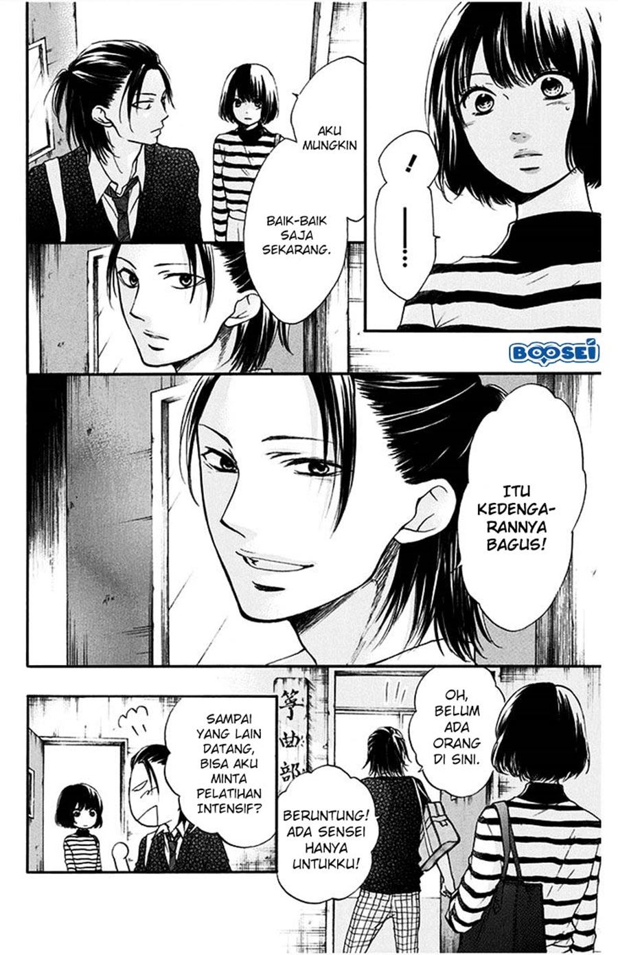Kono Oto Tomare! Chapter 41 - halaman 14