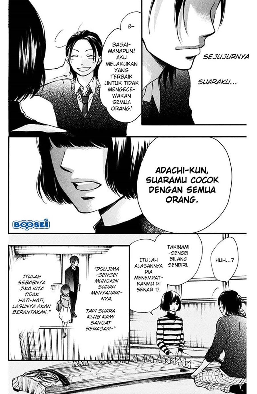 Kono Oto Tomare! Chapter 41 - halaman 16