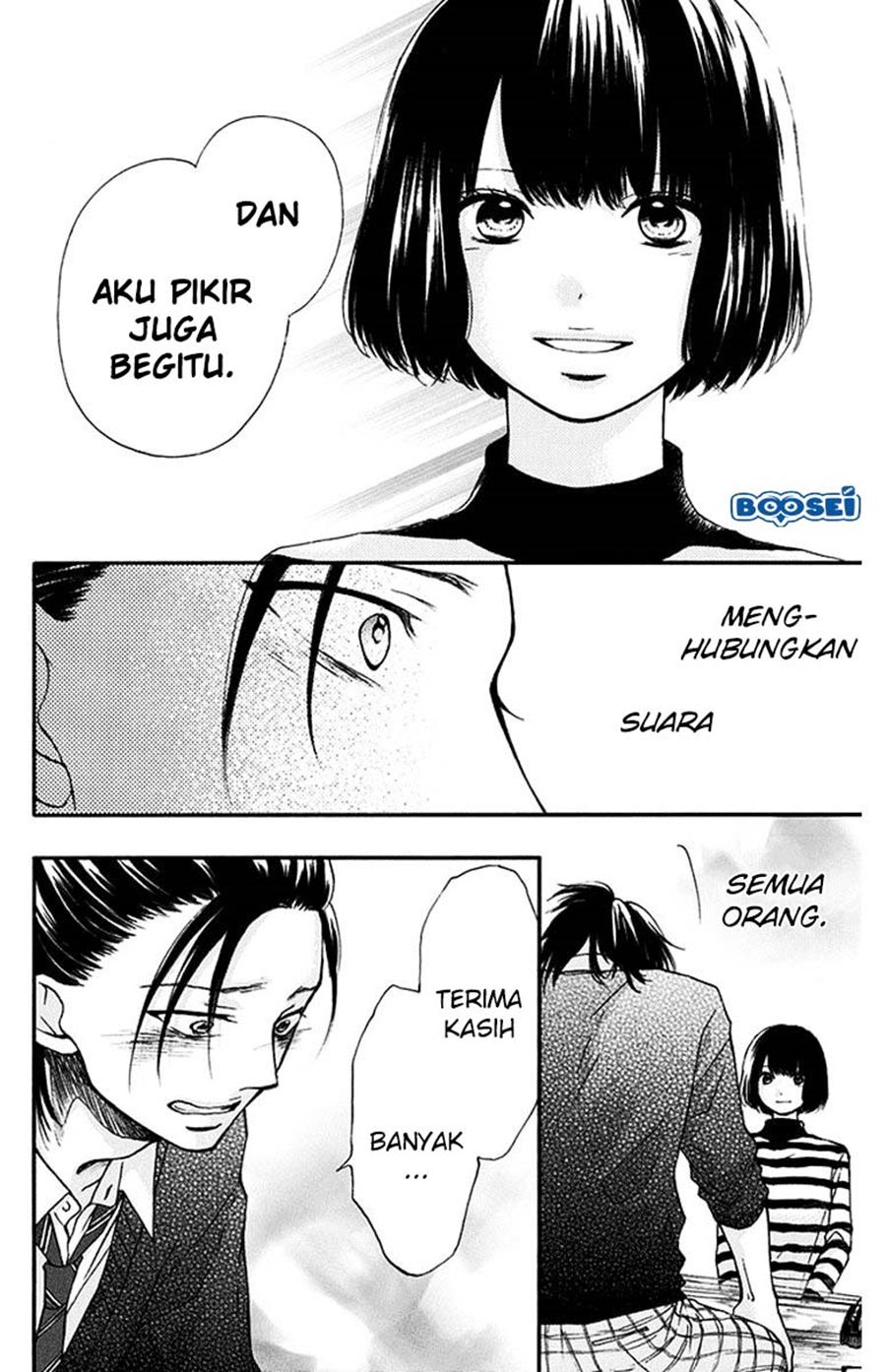 Kono Oto Tomare! Chapter 41 - halaman 18