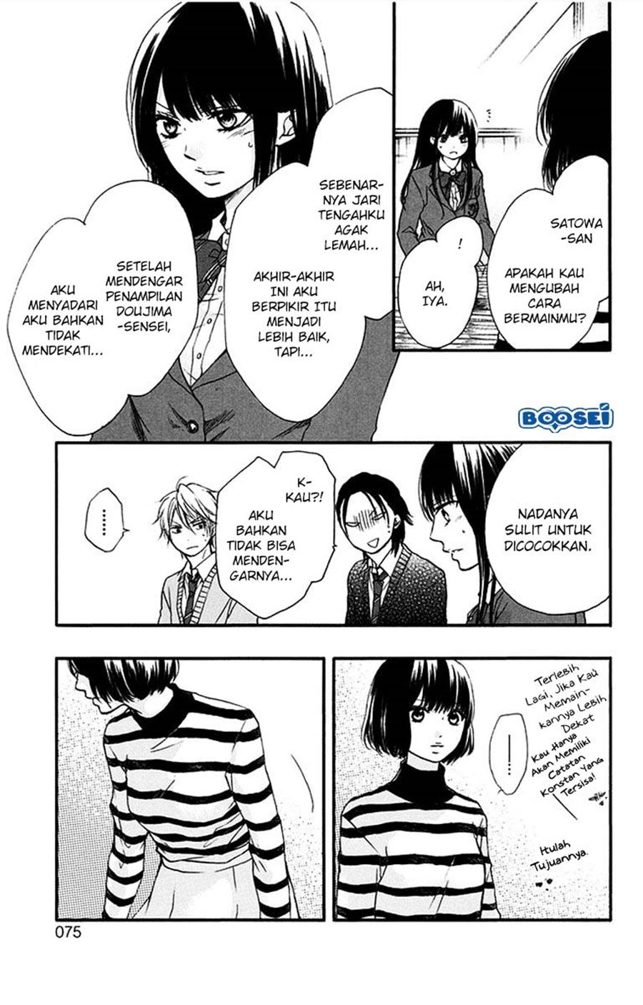 Kono Oto Tomare! Chapter 41 - halaman 21