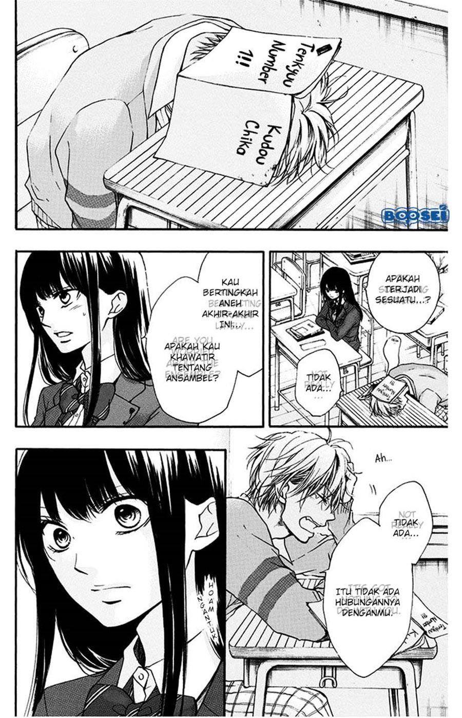Kono Oto Tomare! Chapter 41 - halaman 26