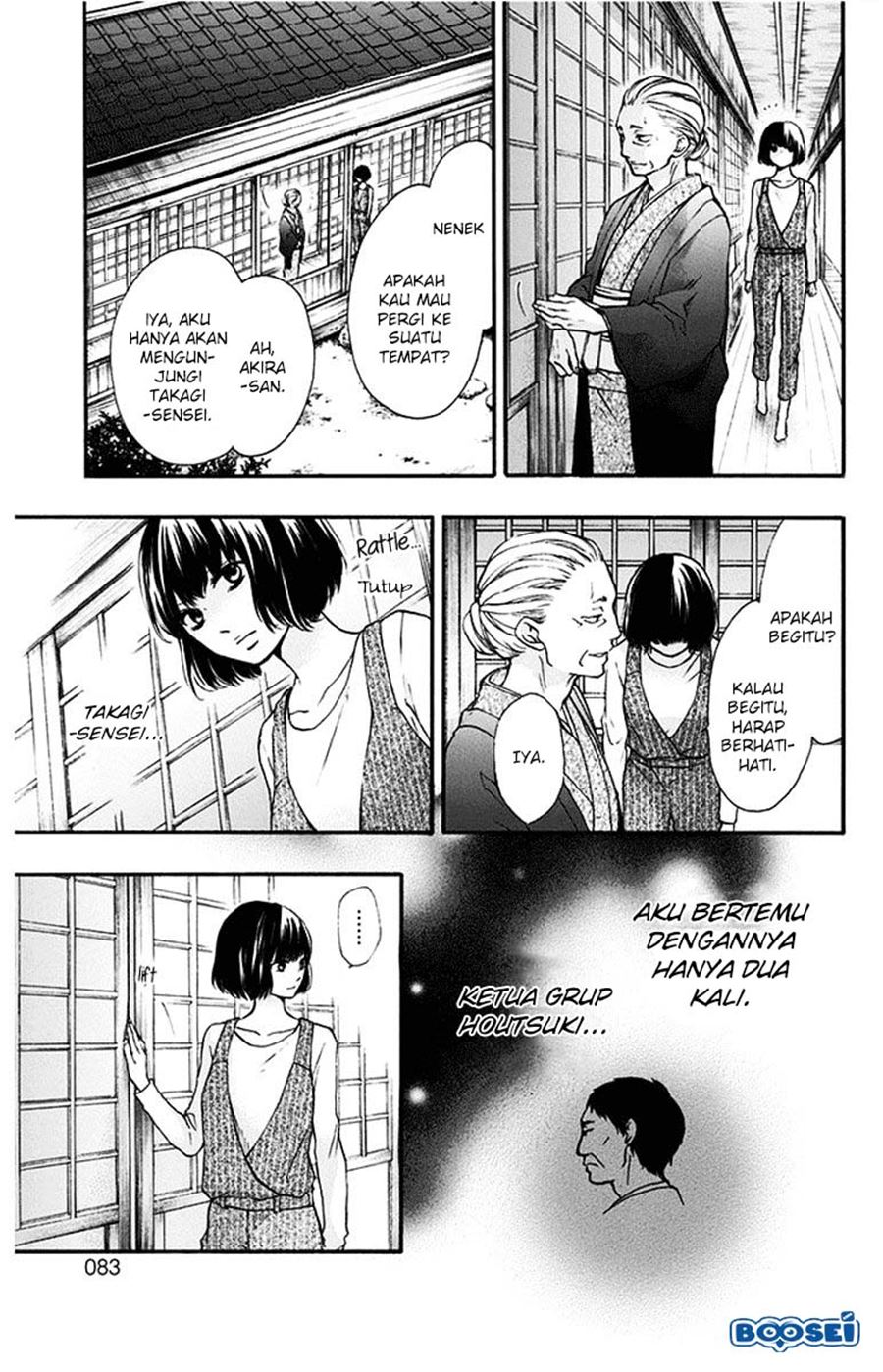 Kono Oto Tomare! Chapter 41 - halaman 29