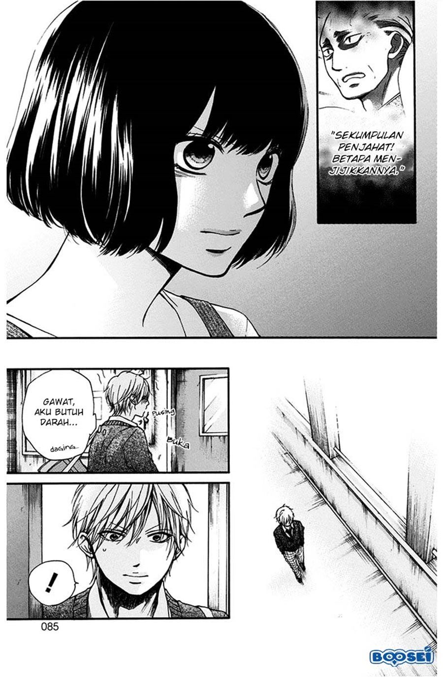 Kono Oto Tomare! Chapter 41 - halaman 31