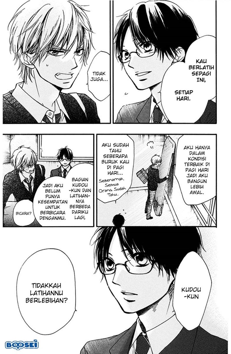 Kono Oto Tomare! Chapter 41 - halaman 33