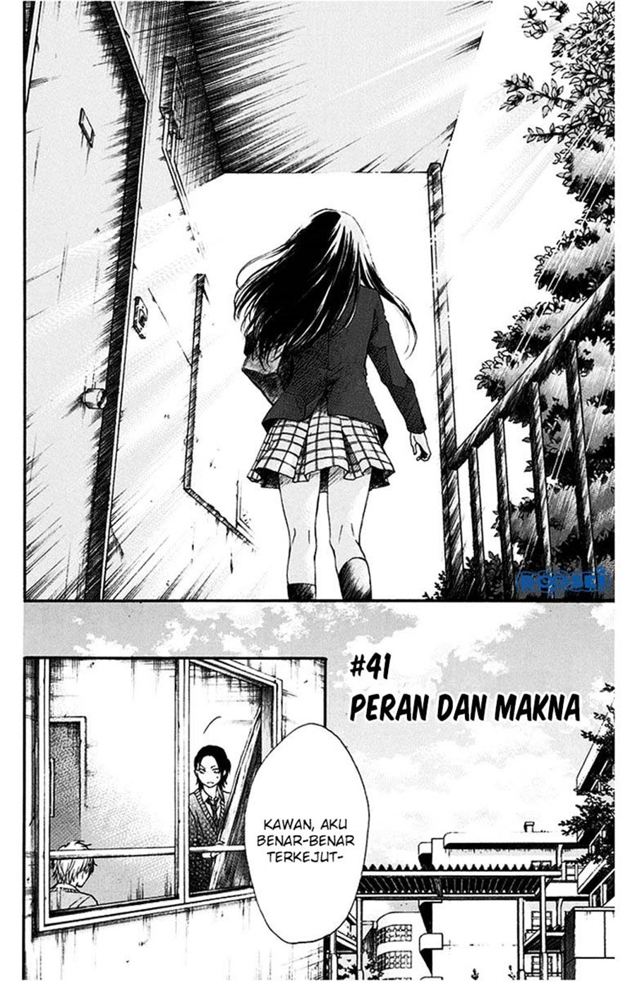 Kono Oto Tomare! Chapter 41 - halaman 4