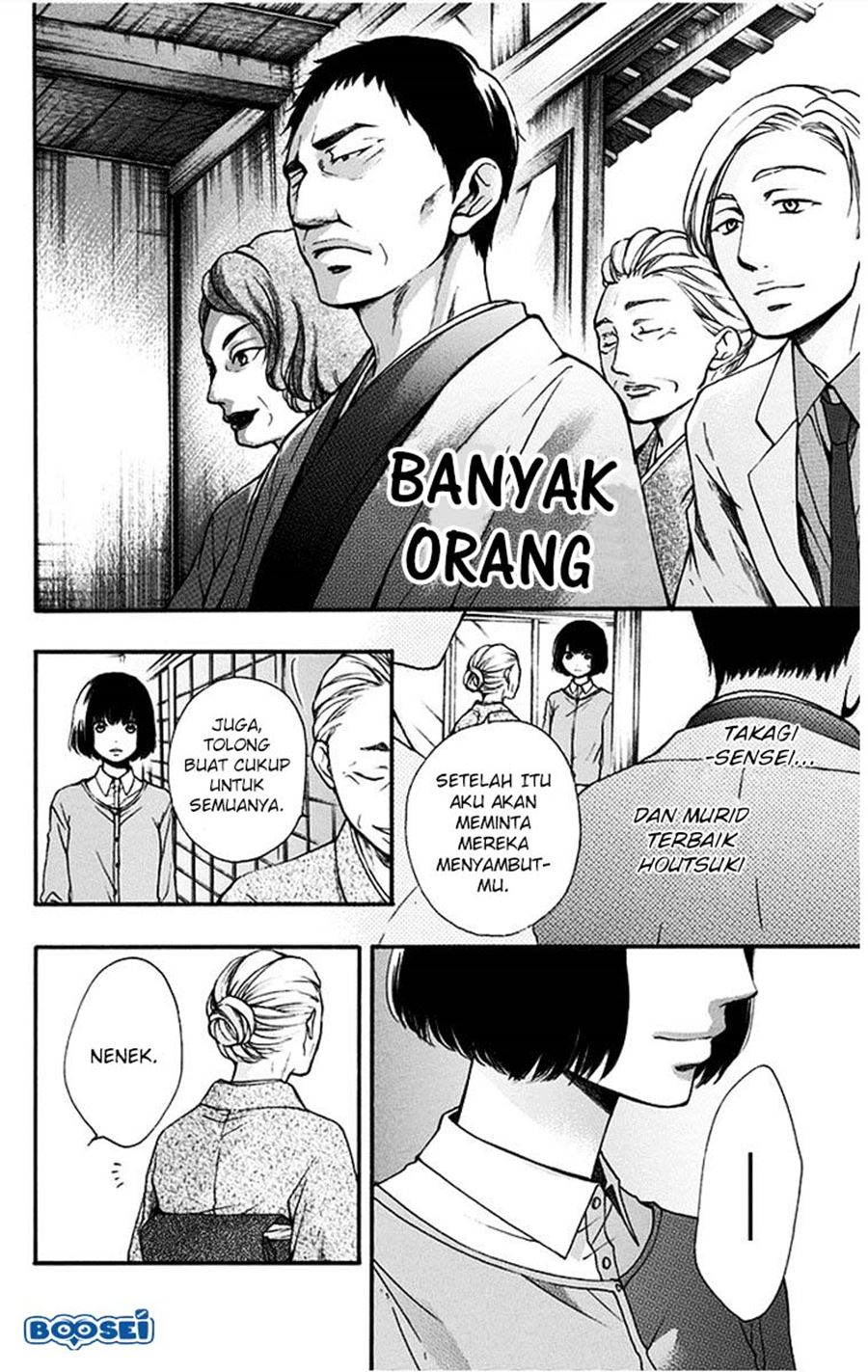 Kono Oto Tomare! Chapter 41 - halaman 44