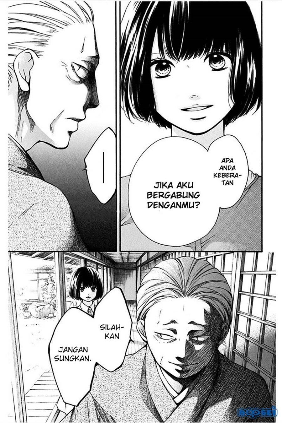 Kono Oto Tomare! Chapter 41 - halaman 45