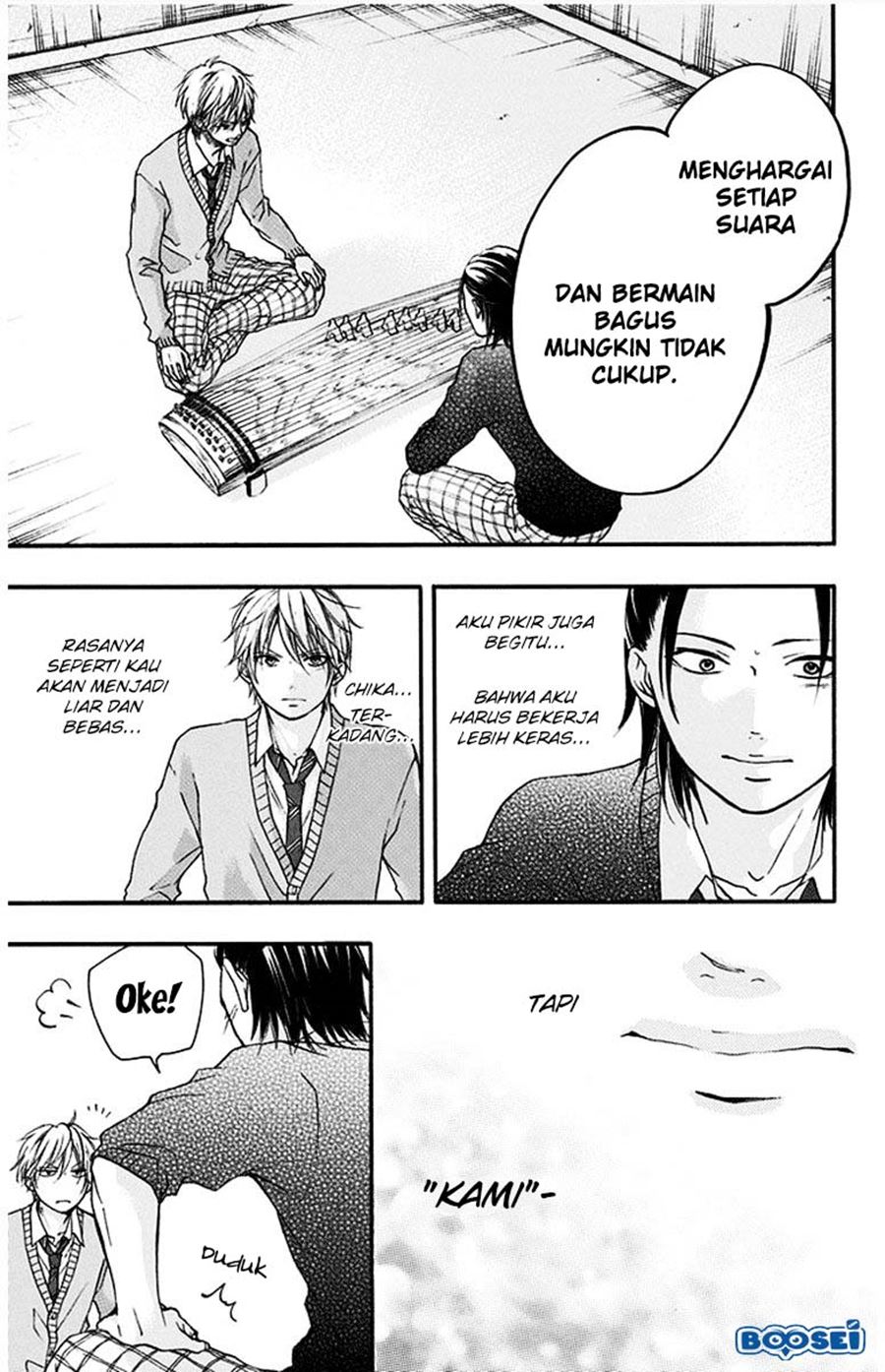 Kono Oto Tomare! Chapter 41 - halaman 7